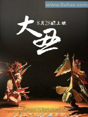 热门短剧