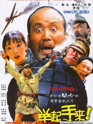 短剧